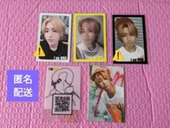 2025年最新】stray kids ハン トレカの人気アイテム - メルカリ