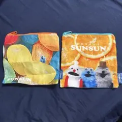 パペットスンスン ガチャガチャ スクエアポーチABセット