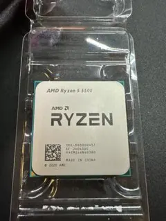 AMD Ryzen 5 5500 CPU