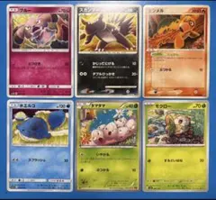 ポケカ コミヤトモカズ - メルカリ