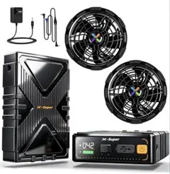 42V ファンバッテリーセット 省エネ PSE認証 耐水防塵 作業服専用 熱中症対策 屋外 農業 釣り 直径9cmファンホール対応 42V ファンバッテリーセット 省エネ PSE認証 耐水防塵 作業服専用 熱中
