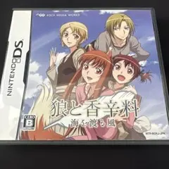 Item thumbnail for item 388e56b7-cfcc-4530-8cb3-2f1932f07119