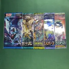 ポケモンカード　未開封パック　絶版　まとめ売り
