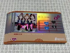 ラブカ Aqours(2年生) ミュージックカード