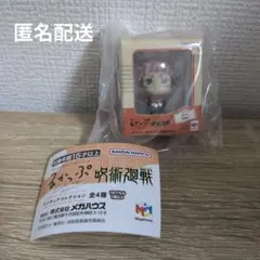 呪術廻戦　るかっぷ　ミニチュアコレクション　虎杖悠仁