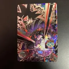 ドラゴンボールヒーローズ　bm7-sec2 p 紅き仮面のサイヤ人