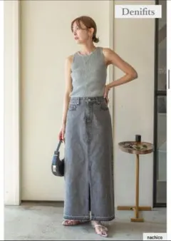 アベイル　デニムロングスカート