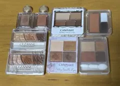 アイシャドウとチーク8点セット ブラウン系 オレンジ系