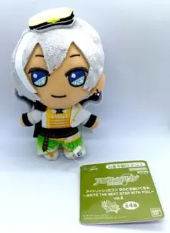 2026年最新】アイドリッシュセブン きらどるぬいぐるみ 千の人気