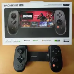 Backbone Proモバイルゲーミングコントローラ（USB-C）