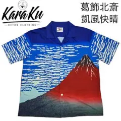 Item thumbnail for item 614ed8c9-efae-4df2-8adc-80b6d9f20abd