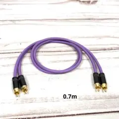 CANARE L-4E6S RCA ケーブル 0.7m 2本セット
