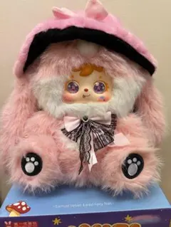 サミュエル　800% キラ目