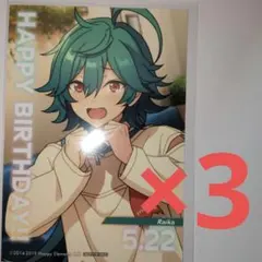 あんスタ ぱしゃっつ 10周年 つむぎ - メルカリ