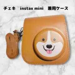 チェキ　instax mini　兼用ケース　カメラバッグ　オレンジ　コーギー