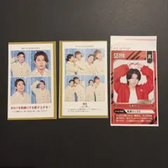 末澤誠也　切り抜き ザテレビジョン　TVガイド 証明写真　パワーカード