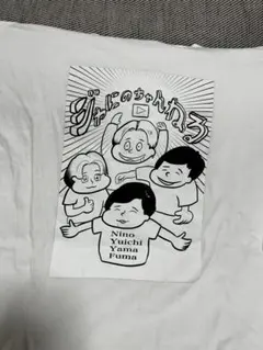 Item thumbnail for item e590261b-6abe-4127-94de-0854786e4d9b