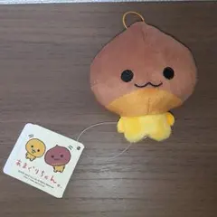 あまぐりちゃん マスコット 2種セット ナムコ限定 - メルカリ