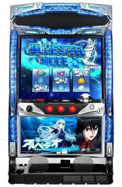 アルペジオ実機 2026年最新】アルペジオ 実機の人気アイテム - メルカリ