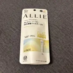 ALLIE クロノビューティ 凹凸補整フィルターUVのサムネイル