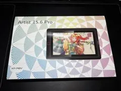 液タブ XPPen 15.6インチ Artist15.6 Pro おまけ付