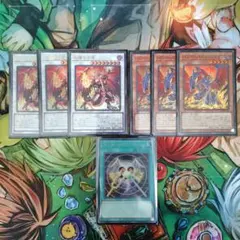 遊戯王OCG　紅蓮の王者　パワー・バイス・ドラゴン　コール・リゾネーター　計7枚