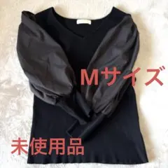 春バルーンスリーブ ニット　黒　未使用品