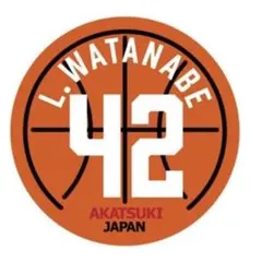 アカツキジャパン　渡邉 伶音　東海大学　#42 アルティーリ千葉