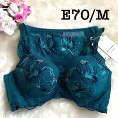 Coco様 リクエスト 3点 まとめ商品