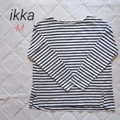 ikka イッカ カットソー 長袖Tシャツストライプ ボーダー柄 綿100%