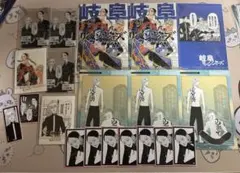 東京リベンジャーズ 灰谷兄弟 原画展 ポストカード ステッカー ぱしゃこれ