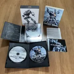 Item thumbnail for item d2ed432e-54b6-4afd-a8db-4fd45d5b82ac