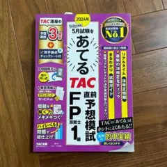 Item thumbnail for item 40732e74-0386-4e7f-8608-03834887072c