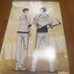 ハイキュー!! 木兎光太郎 赤葦京治 ポスター