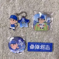 横浜DeNAベイスターズ 桑原将志選手 森敬斗選手