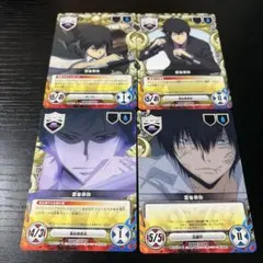 家庭教師ヒットマンREBORN 雲雀恭弥 カード