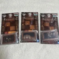 鬼滅の刃　 一番くじ 〜姉の仇〜　アクリッツキーホルダー　義勇　悲鳴嶼　伊黒