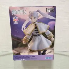 限定品葬送のフリーレン Luminasta フィギュア