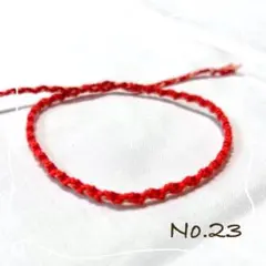 Item thumbnail for item 28ce965c-9644-4428-8fc6-0143460f0cad