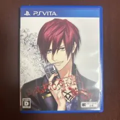 DYNAMIC CHORD feat.KYOHSO V edition
