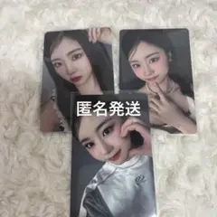 ME:I 佐々木心菜 トレカ