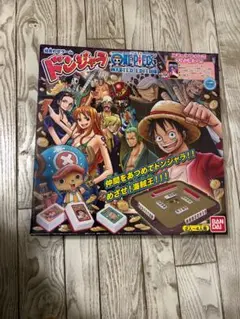 ドンジャラ ワンピース 新世界の船出 - メルカリ