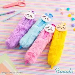 新品 ちいかわボールペン ４本セット まとめ売り