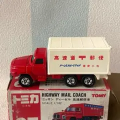 トミカファンクラブ2000　非売品　 新品未使用 トミカファンクラブ2000 非売品 新品未使用 - メルカリ