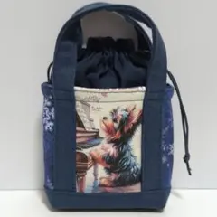 ネイビーと犬　ミニ巾着トートポーチ　ハンドメイド
