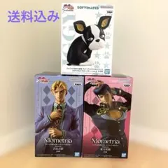 ジョジョの奇妙な冒険 東方仗助 吉良吉影 イギー フィギュア 3体セット