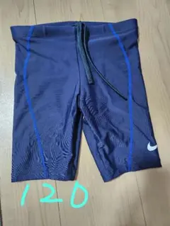 男の子　水着　120 Nike xxs