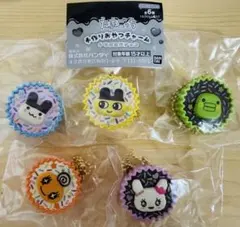 たまごっち 手作りおやつチャーム #平成女児チョコ 5種類セット