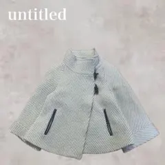 アンタイトル ヘリンボーン柄 ハイネック ショートコート トグルボタン