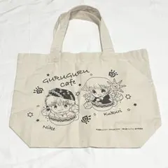 魔法陣グルグルカフェ　トートバッグ　ニケ　ククリ